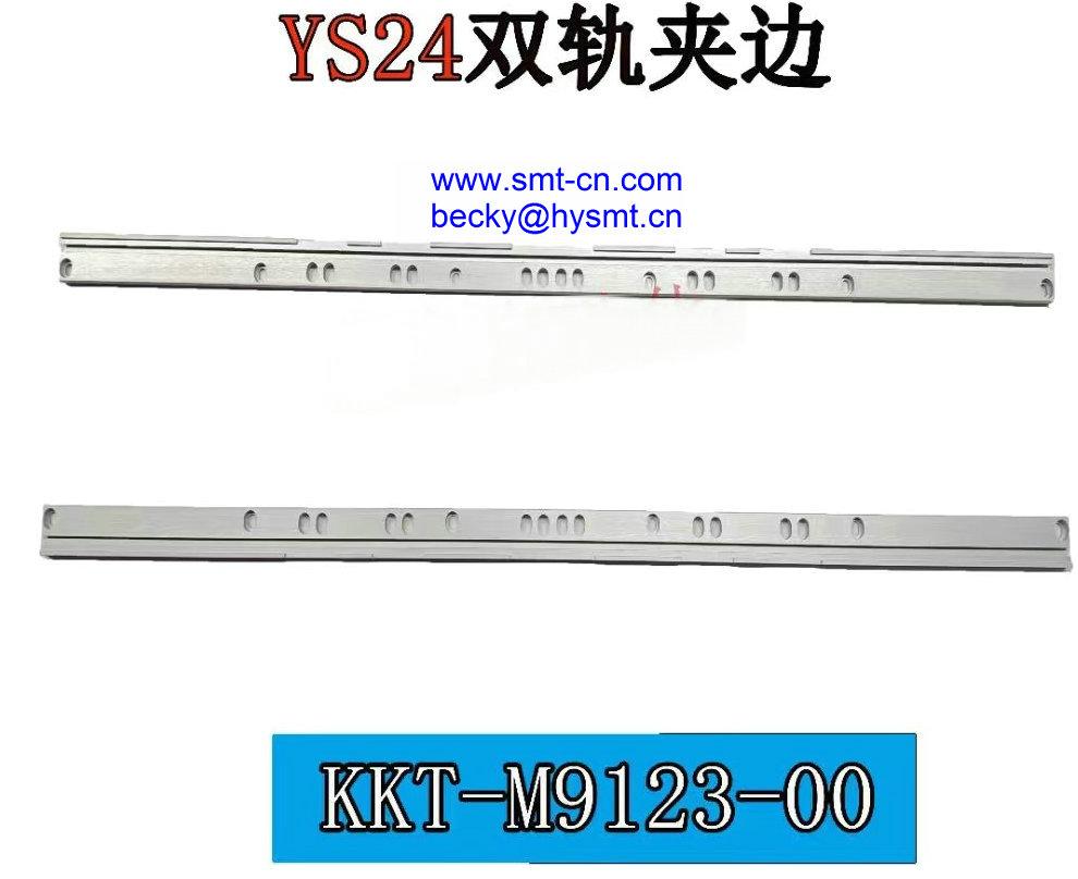 Yamaha KKT-M9123-00 YS24 Double track blade